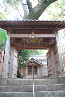 �򒹐_�Ёi���h�j