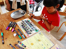 �q�m�L�Ə��΂̃J�����_�[���