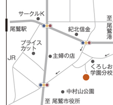 �t���ς��V�F�t jomon