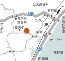 �{�ʍH�[ �y����