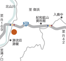 ���y�����̓X ��a��