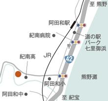 ���X�g���� ���C