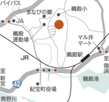 �O���� ���Ȃ�