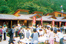 �C�R�ӂꂠ���s��