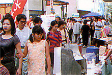 ���܂̂����炢�s