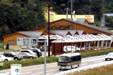 ���̉w �C�R