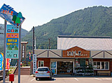 ������̗�