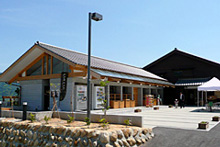 �n����Y�i���𗬃Z���^�[�u���Ó����킹�v