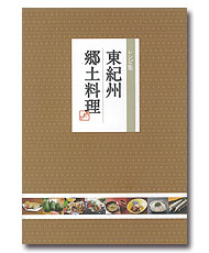 ���I�B�@���y�������V�s�W