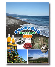 �ق��ƂЂƂ�����l��