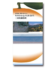 �N���݂���̂Ƃ��܂�