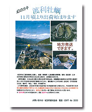 ���̃J�L�@�n�����y